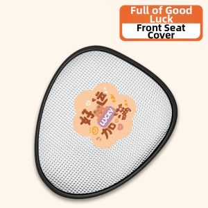 Sun Protection and Heat Insulation Seat Cushion Cover