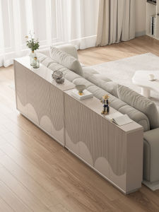 Modern Slim Sideboard 25cm