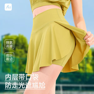 Womens sports short skirt summer anti-exposure outdoor badminton and tennis skirt pleated fake two-piece high waist with a fitted belly control yoga skirt
