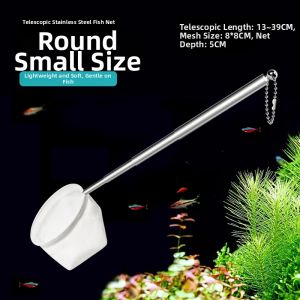 CHONGXIAOSHUAI | Stainless Steel Adjustable Fish Net
