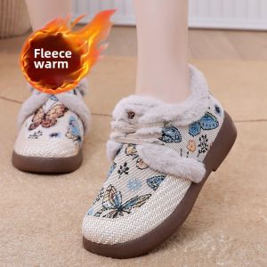 Thickened Fluffy Winter Womens Cloth Shoes Old Beijing Cotton Shoes Warm Ethnic Style Anti-slip Short Boots for Middle-Aged And Elderly Mothers