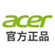 acer Digital store