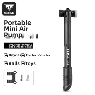 TOSUOD | Mini High Pressure Air Pump