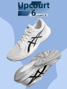 ASICS | Professional Shock Absorption Sports Shoes for Training and Competition