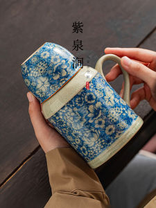 Đồng Cốc Trà Phong Cách Cổ Điển Jojos L PD Purple Spring Valley Gongyao Small Warm Pot Tea Pot Đồ Dùng Ăn Uống Đồ Dùng Ăn Uống