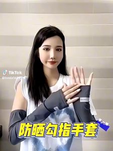 Outdoor Sunscreen Ultraviolet Light Thin Ice Silk Loose Large Size Sleeve Cover Arm Gloves Men Women Glove Sarung Lengan Tangan