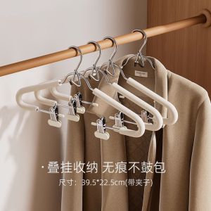 Set of Clothes Hangers with Clips for Skirts Anti-Slip Traceless Home Use Viaback Model 042314 Business Office Furniture