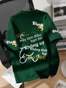 Áo Thun Nam Cổ Tròn Mùa Hè Thoáng Khí Nhẹ Thấm Hút Ẩm In Hình Gấu Hoạt Hình Áo Thường Ngày Để Mặc Hàng Ngày Cuối Tuần