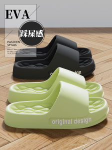 Dép Đi Trong Nhà Mùa Hè 2025 Dép Đi Trong Nhà Đế Dày Chống Trượt Cho Cặp Đôi Nữ Nam Đế Ngoài EVA Dép Đi Trong Nhà Phong Cách Đơn Giản