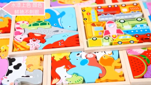 AI-M177 Mainan Edukasi Anak Jigsaw Puzzle Mainan Puzzle 3D Wooden Toys Puzzle Kayu Cocokkan Bentuk