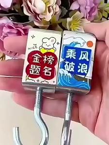 MINGZHUO | Adjustable School Bag Hook