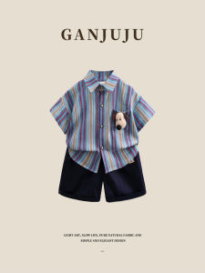 BOGUXIONG | Striped Fashionable Boys Summer Shirt Set