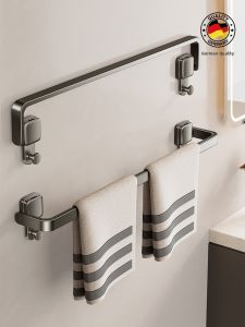 ERMO | New Suction Cup Foldable Towel Rack No Drilling Bathroom Organizer