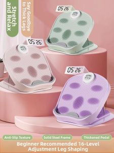 GUOQI | Leg Stretching And Shaping Exercise Device