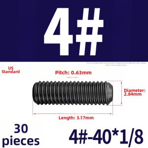 BAIRUITE | Tightening Set Screw Hex Drive