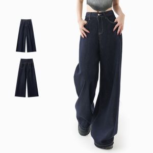 Four-Season Adult Denim Pants Vintage Wide-Leg Pants Women Casual Loose High-Waist Pants for Girls Slimming Floor-Length Version
