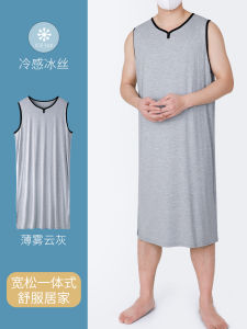 Ice Silk Modal One-Piece Summer Sleepwear Thin Long Home Clothes V-Neck Vest Style Comfortable Breathable Youth Casual Home