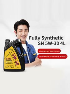 longrunl | SN5W30 Fully Synthetic Motor Oil 4L