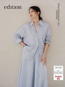 edition | Summer Stripe Shirt