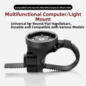 TOOKTRO | Bike Extension Bracket Code Meter and Lamp