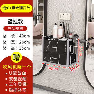 Wall-Mounted Drawer Style Tool Cabinet Barber Shop Hair Cutting Storage Organizer Professional Beauty Salon Hairdresser Desk