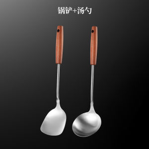 Bộ Nồi Nấu Ăn Bằng Thép Không Gỉ 304 Dày Dùng Cho Nhà Bếp Chuyên Nghiệp Khay Đựng Thức Ăn Bằng Gỗ Bộ Nồi Nấu Ăn