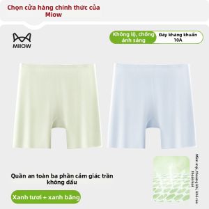 MiiOW | Quần Lót An Toàn Chống Nhìn Trộm Cho Phụ Nữ Mỏng Thoáng Khí Như Lụa
