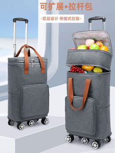 Large Capacity Foldable Detachable Shopping Cart with Universal Wheels Portable Household Vegetable Buying Trolley Car