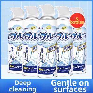 YIZHIBING | Multi-Function Foaming Bathroom Cleaner