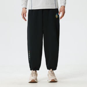 Under Armour | Quần Nỉ Thể Thao Nam Curry Phong Cách Basketball Casual