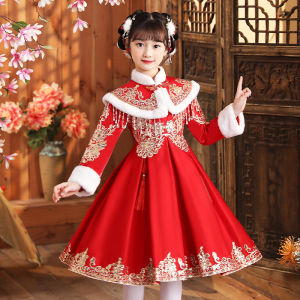 MOCO CACK Flagship Store Winter Childrens Hanfu New Years Gown Girls Traditional Costume Thickened Cotton Inner Lining