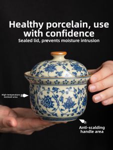 XIYUANJI | Individual Serving Ceramic Casserole Underglaze Blue Design