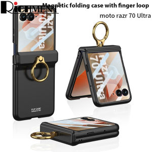 RICHMENT For Motorola Razr 70 Ultra / 60 Ultra Case Magnetic Folding Shell Film Ring Cover Shockproof Bumper Funda