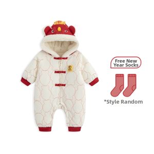 Thermal Quilted New Year Celebration Baby Wear