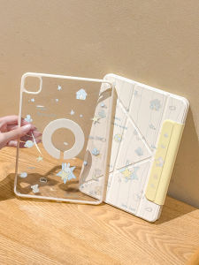 Zoyu | Magnetic Separable Anti-Drop Rotating Stand Lightweight Thin Transparent iPad Case