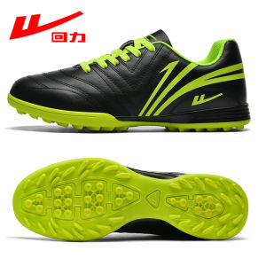 Warrior | Giày Đá Bóng Tập Luyện TF Cho Trẻ Em Màng Thông Khí