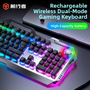 EWEADN | Gaming Quiet Wireless Keyboard and Mouse Set