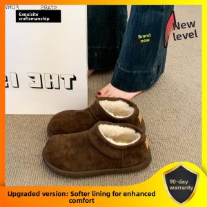 XUJIA | Warm Wool Lined Snow Boots for Women