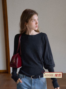 French Crew Neck Slim Fitted Long Sleeve Knitwear suitable for versatile styling