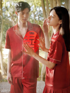 JINSANTA | Heavy Silk Comfortable Couple Pajama Set