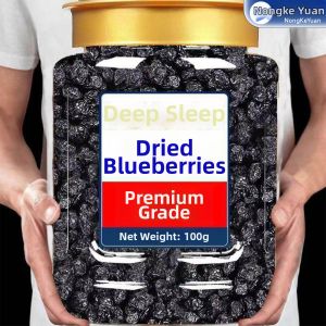 Sugar-free Additive-free Organic Blueberry Dried Fruit