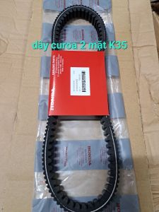 Dây curoa( lndonesia)Click125/Vario125/AB125 dây đai chuyển động Ab125 Vario Click125 2 mặt răng Mã K35