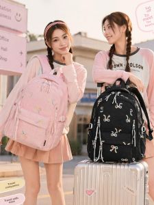 LIANXI | Spine Protection School Backpack
