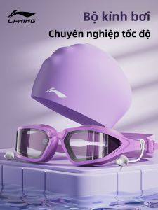 Li-Ning | Kính Bơi Chống Mờ Nước Chống Thấm Cho Phụ Nữ Cận Thị HD