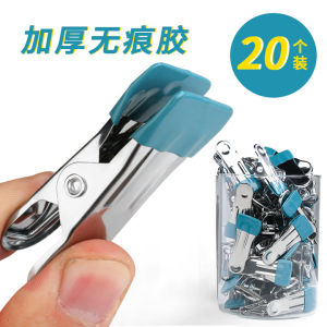 Stainless Steel Clothesline Clip No Trace Mosquito Net Clothes Drying Clamp Single Hanger Small Clip for Clothes Care