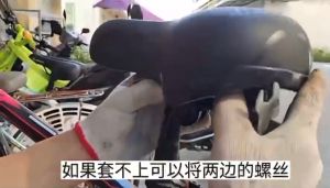 Monqiqi อานเบาะจักรยาน เบาะจักรยาน นุ่ม หนา นั่งสะบาย ใช้ได้กับจักรยานทุกรุ่น คุณภาพดี งานปราณีต สวยงาม อานจักรยาน