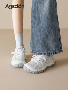 Agsdon | Thick Sole Elevated Daddy Shoes Breathable
