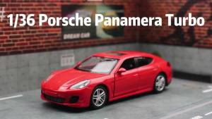 1/36 Porsche Panamera Turbo Toy Car Model For Children 5 RMZ CiTY Diecast Nature Pull Back Collection Gift For Kid Boy
