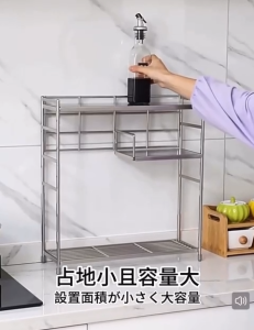 ✳️TSG65✳️ 3 Tiers SS304/SS201 Seasoning Stands Seasoning Holders Seasoning Rack/ Spices Stands/ Spices Holders/ Spices Rack/ Kitchen Organizer Rack/ Kitchen Rack/ Kitchen Shelf/ Countertop Organizer Rack /Countertop Storage Rack/ Coffee Organizer Rack