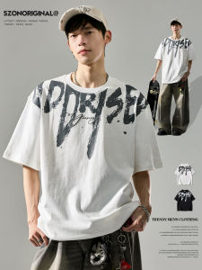 SZON | Heavyweight 260g Cotton Streetwear T-Shirt